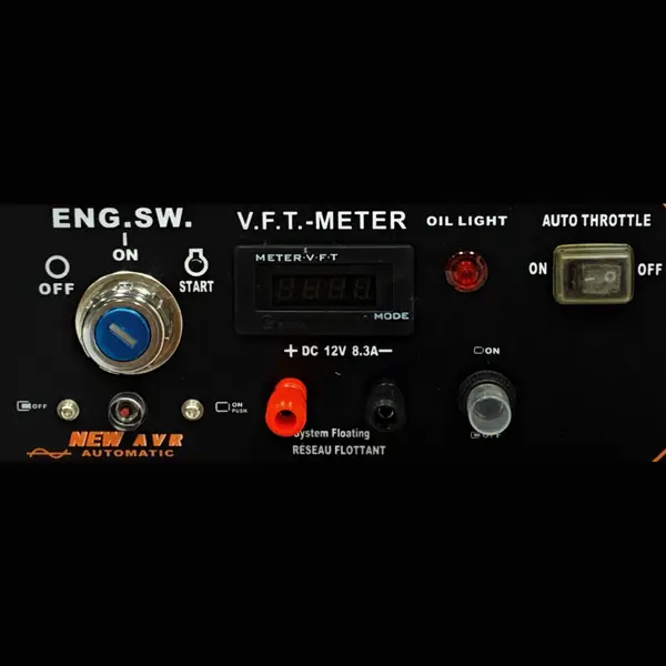 Lifan | Generators 6500W | G6500E