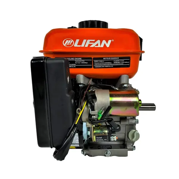 Lifan | Engines 7 HP | M70E