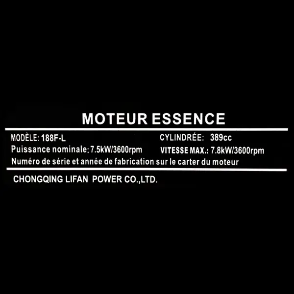 Lifan | Moteurs 13 HP | M13G