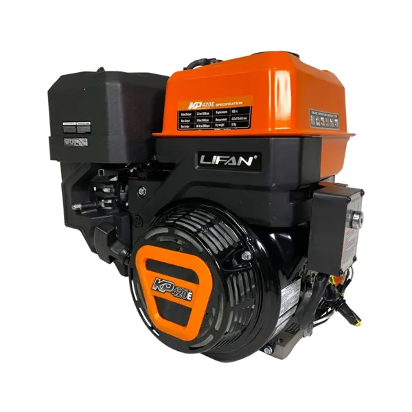 Lifan | Engines 15 HP | M15E