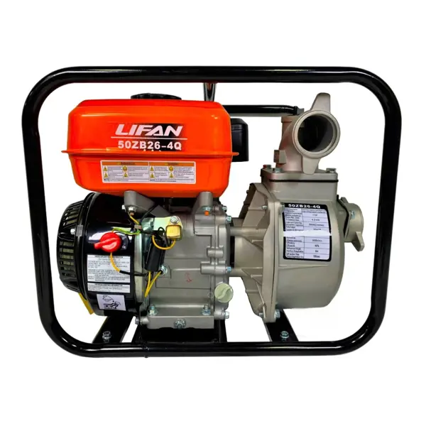 Lifan Canada | Pompe à eau | P20