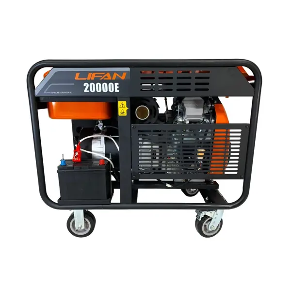 Lifan | Generators 20000W | G20000E