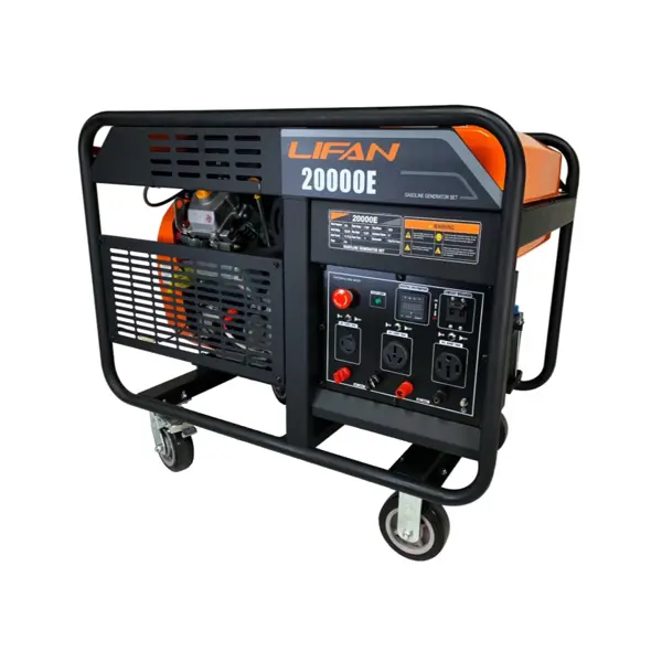 Lifan | Generators 20000W | G20000E